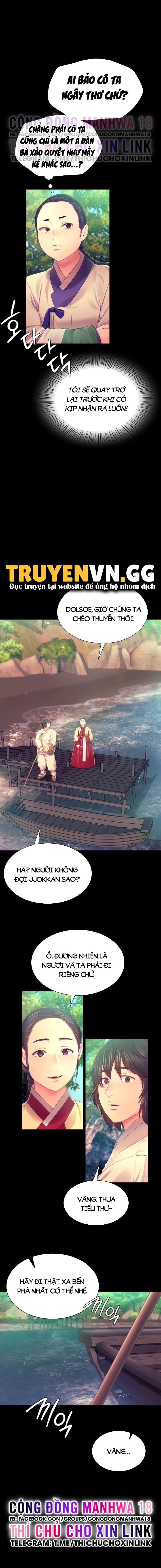 tieu-thu-chap-86-4 integer