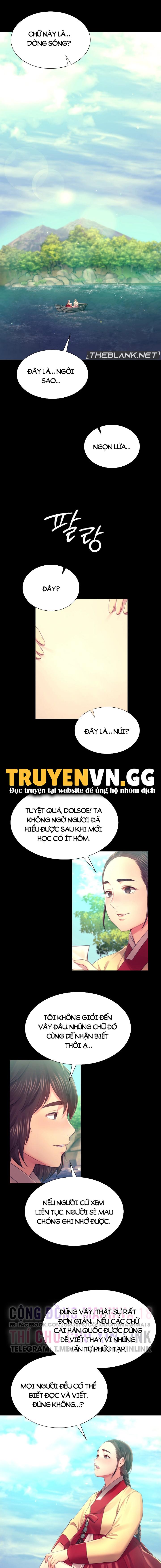 tieu-thu-chap-86-5 integer