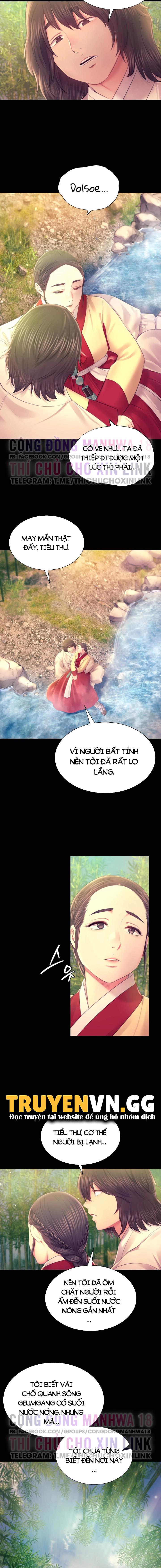 tieu-thu-chap-87-2 integer