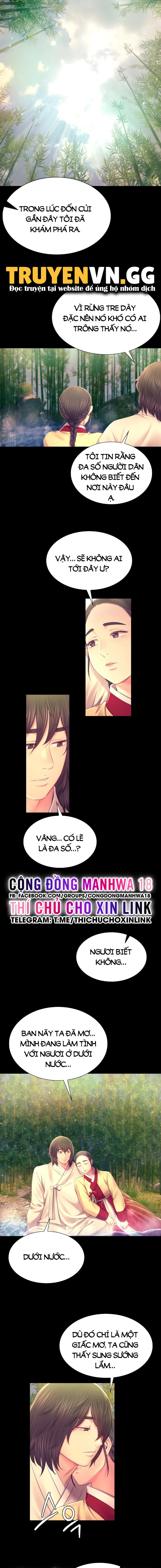 tieu-thu-chap-87-3 integer