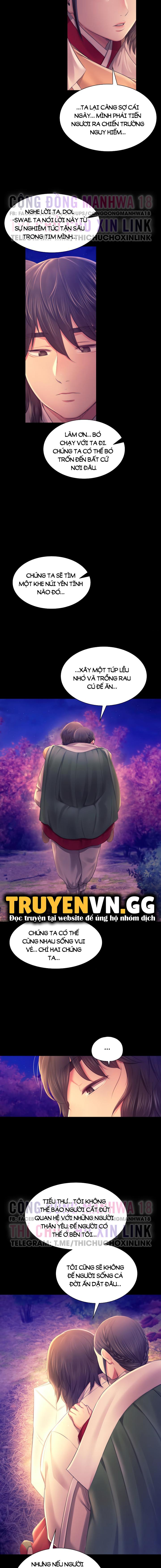 tieu-thu-chap-89-5 integer