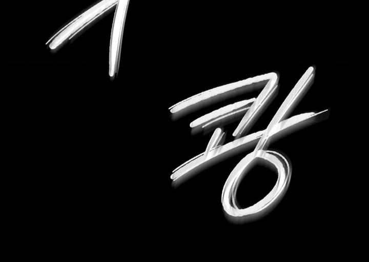 tieu-thu-chap-94-14 integer