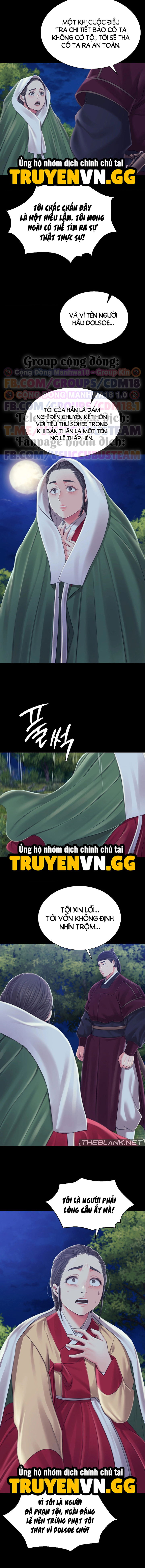 tieu-thu-chap-95-7 integer