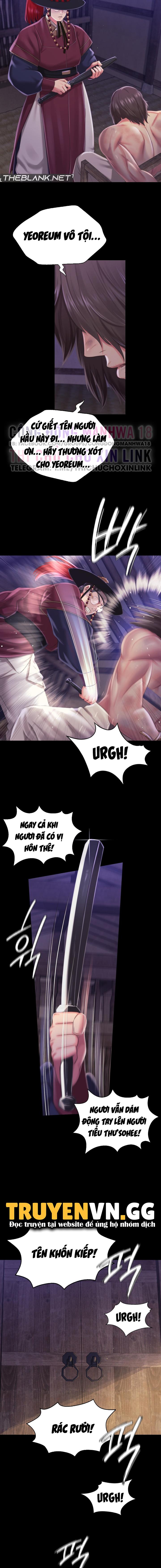 tieu-thu-chap-96-9 integer