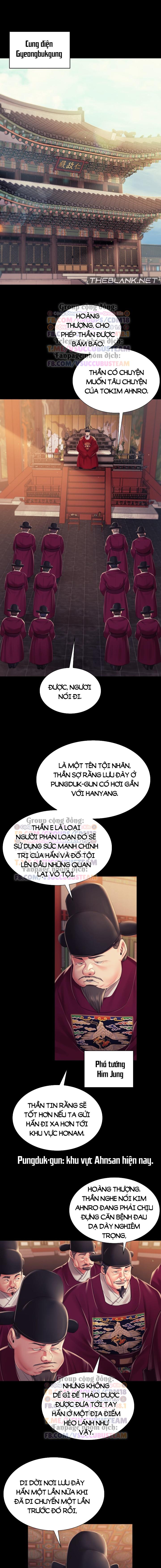 tieu-thu-chap-98-8 integer