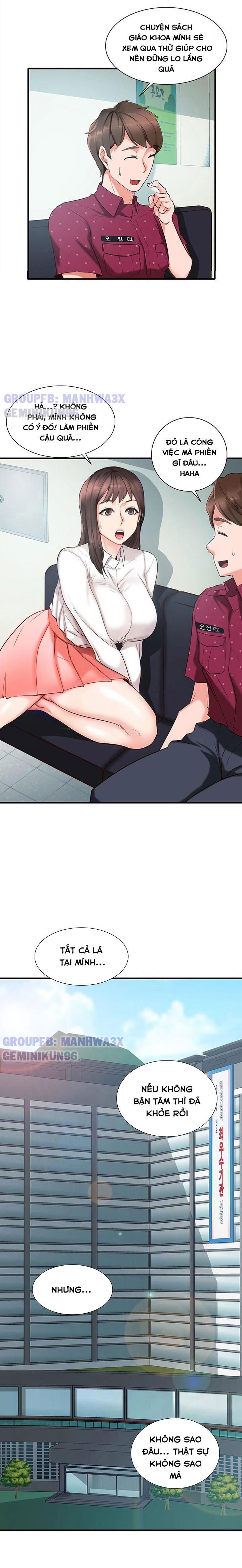 rac-roi-cong-so-chap-1-11 integer