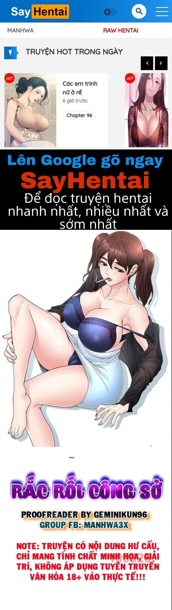 rac-roi-cong-so-chap-17-0 integer