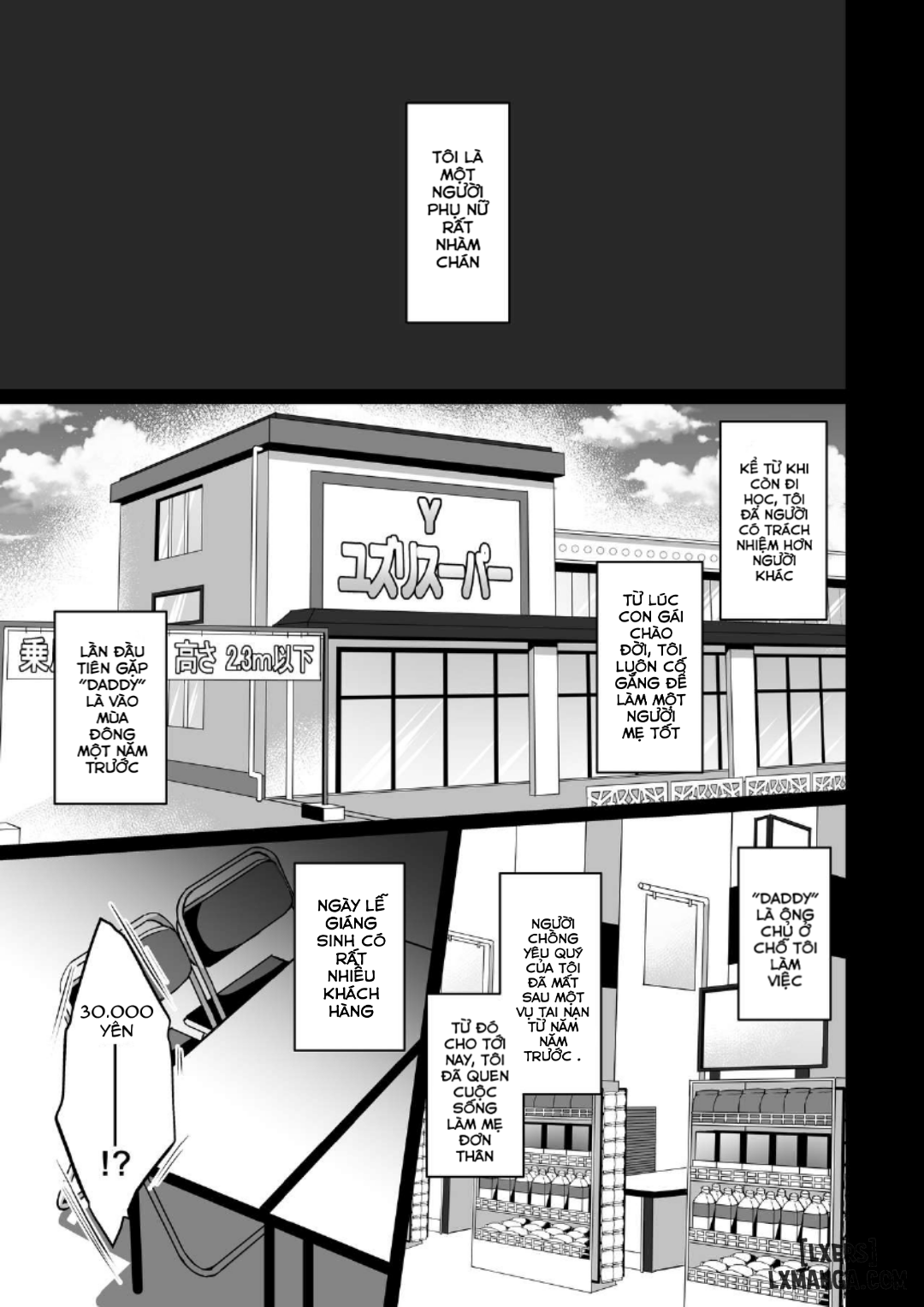 himitsu-full-chap-2-1 integer