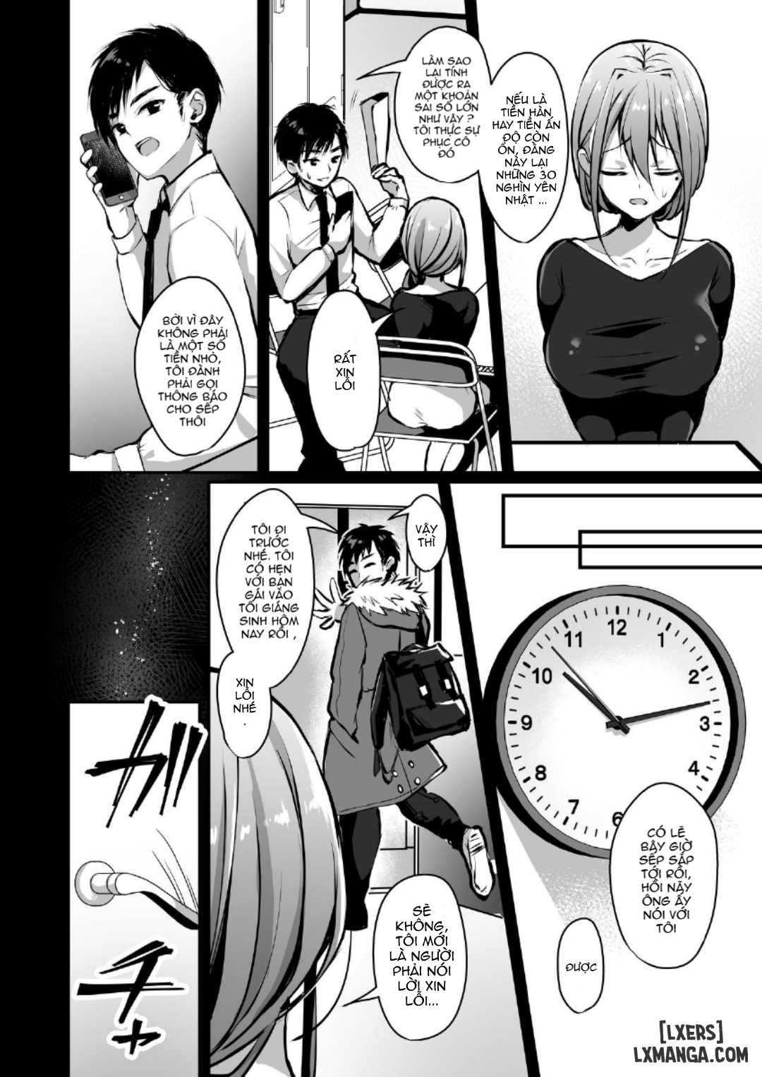 himitsu-full-chap-2-2 integer