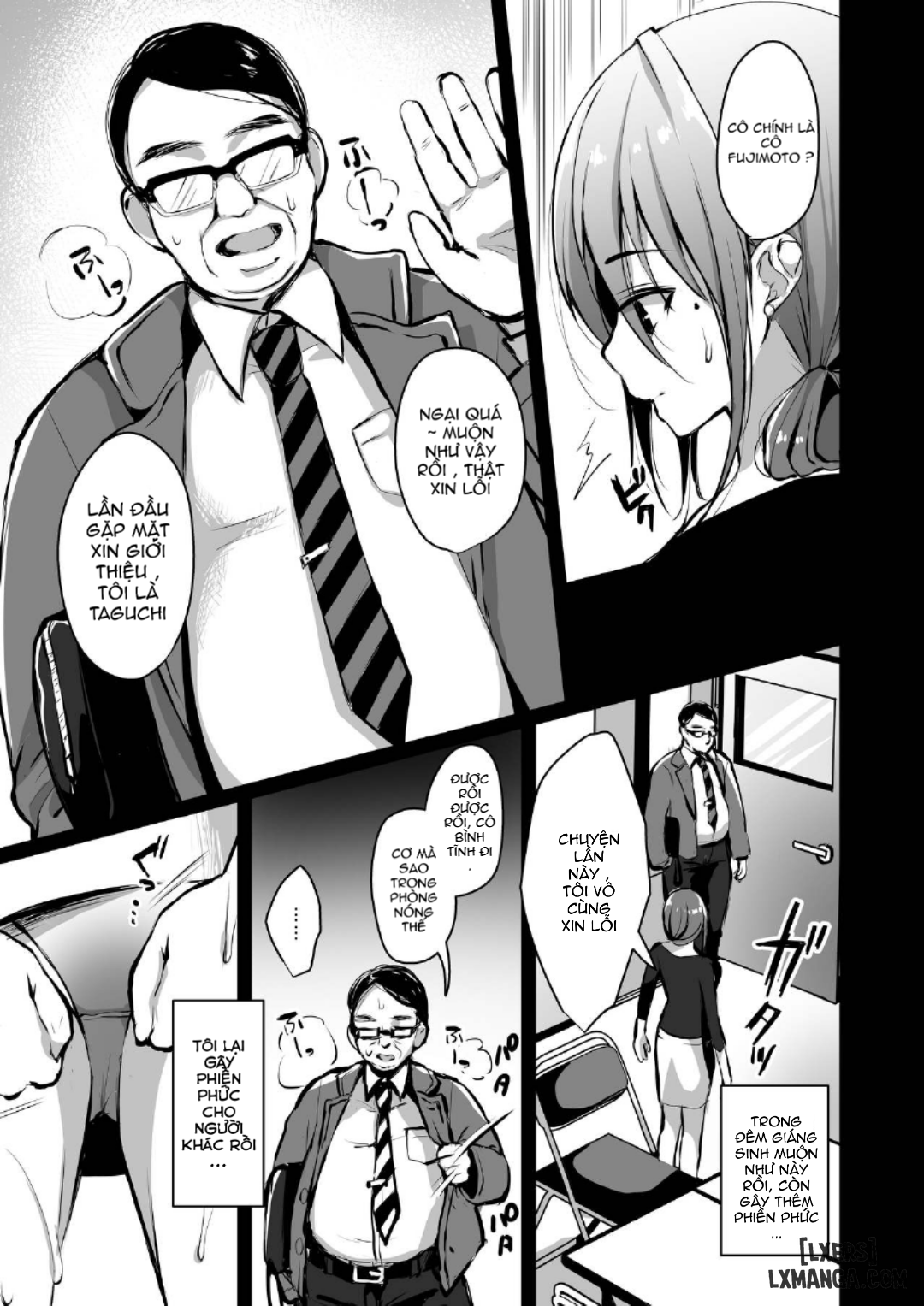 himitsu-full-chap-2-3 integer