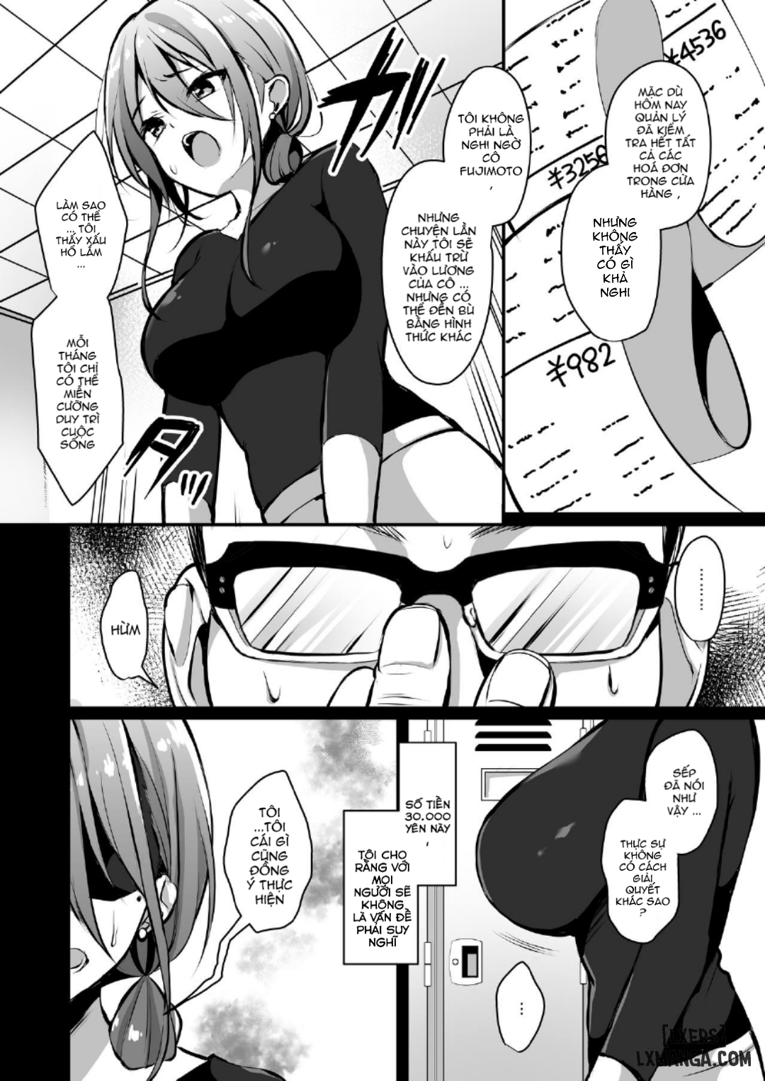 himitsu-full-chap-2-4 integer