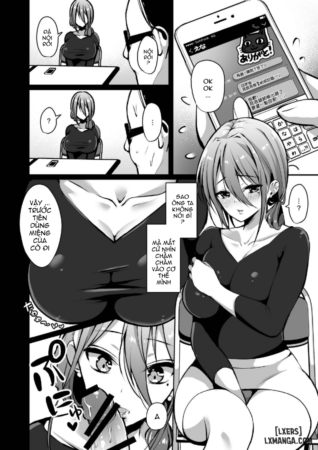 himitsu-full-chap-2-6 integer
