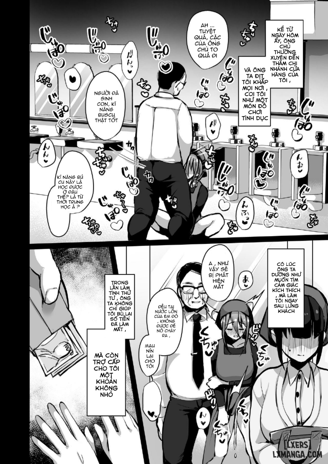 himitsu-full-chap-2-15 integer