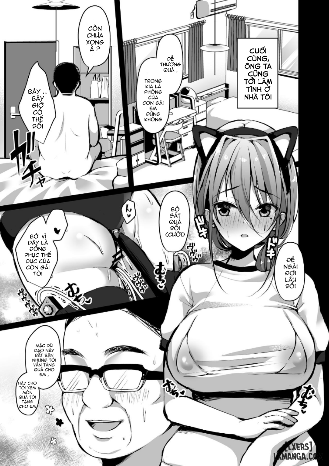 himitsu-full-chap-2-17 integer