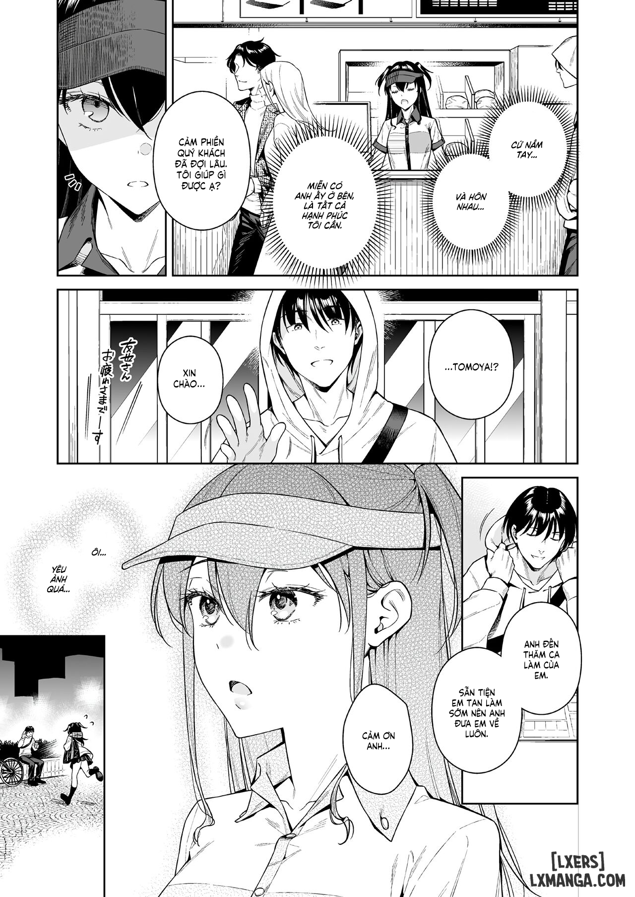 koisuru-passion-monster-chap-1-7 integer