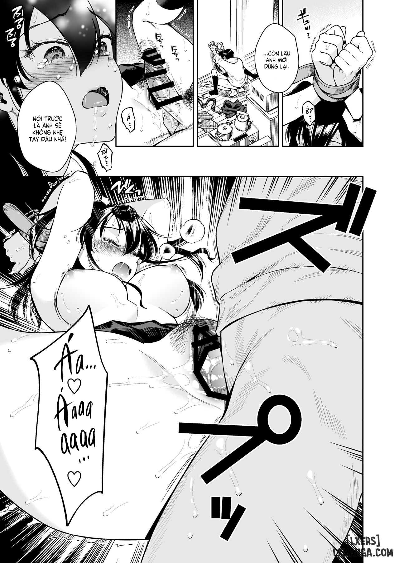 koisuru-passion-monster-chap-2-1 integer