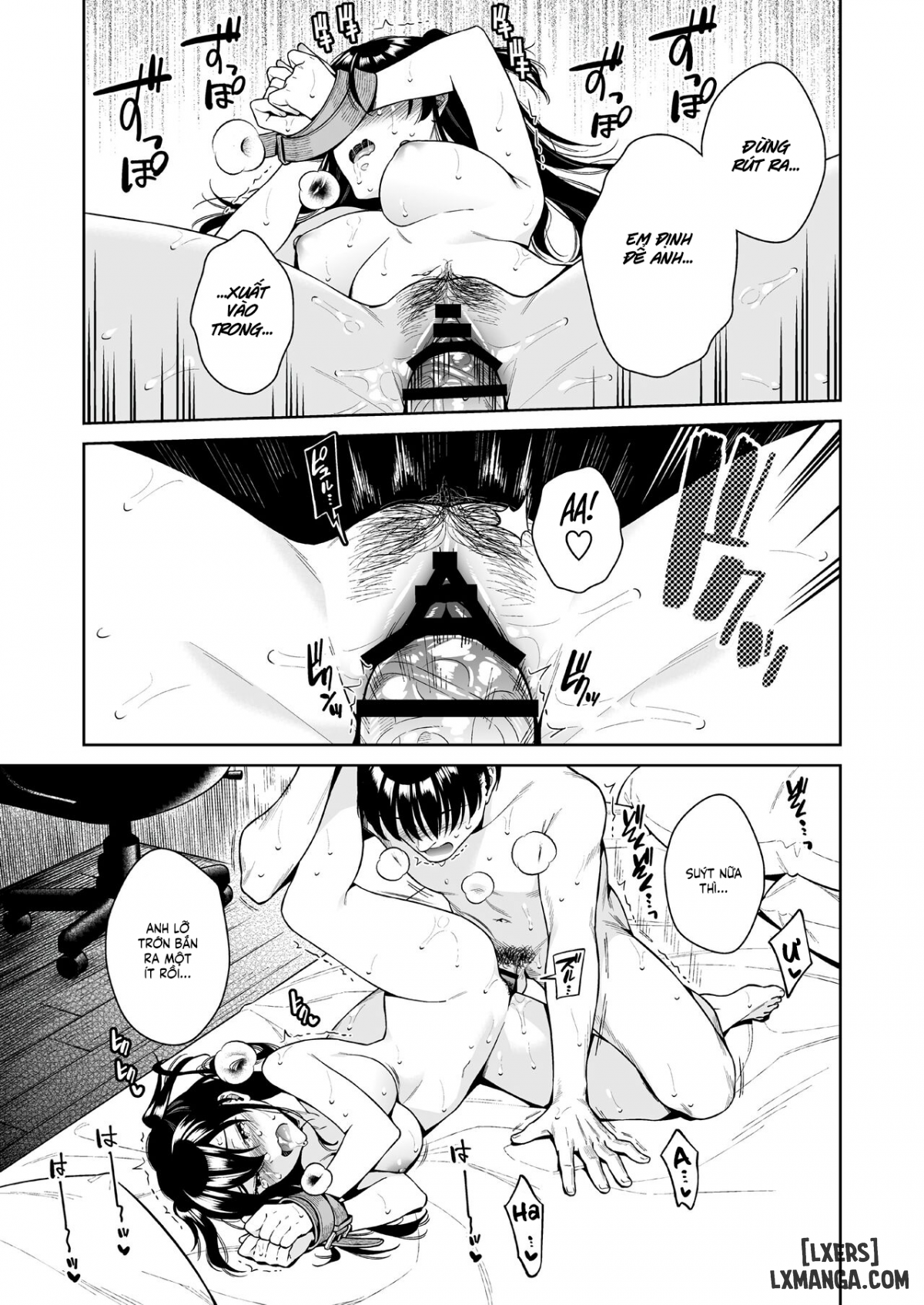 koisuru-passion-monster-chap-2-9 integer