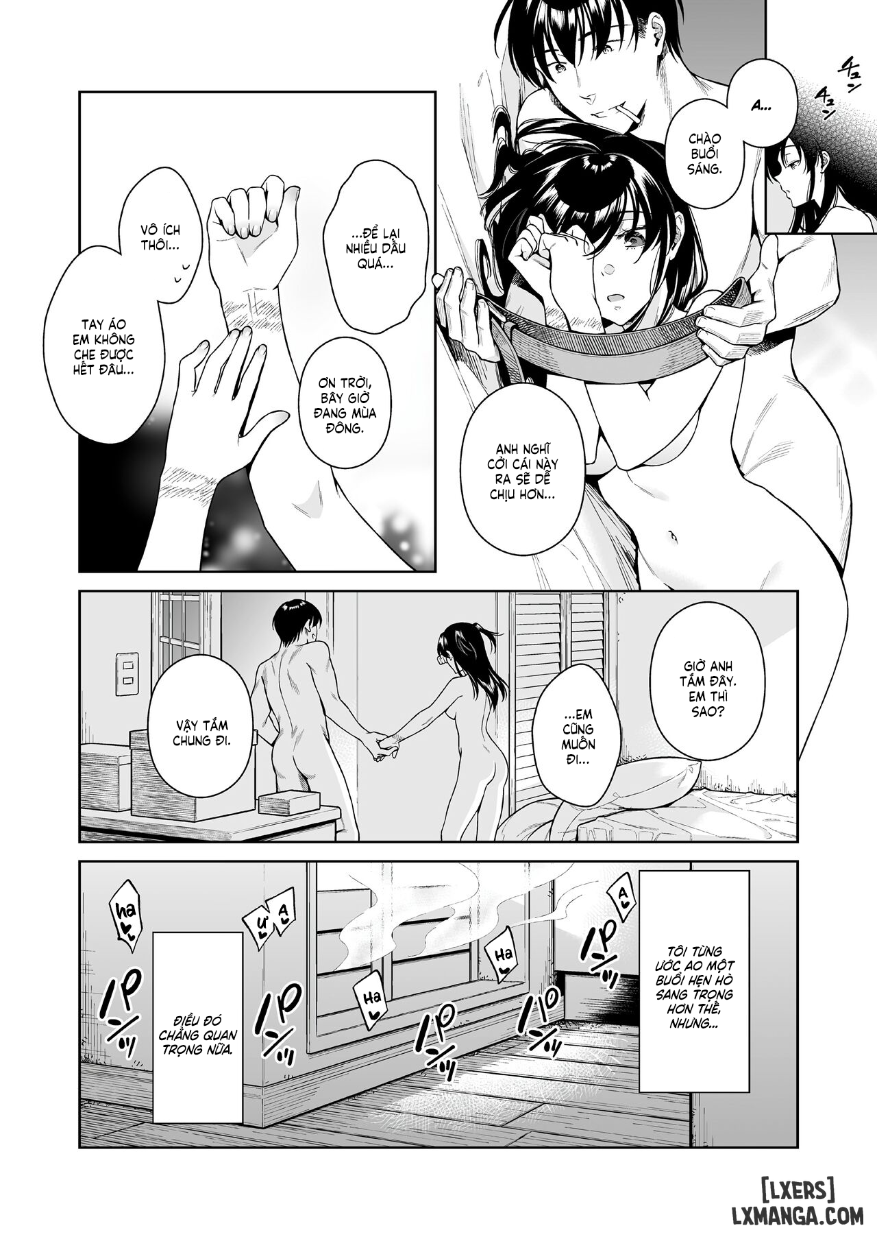 koisuru-passion-monster-chap-2-12 integer