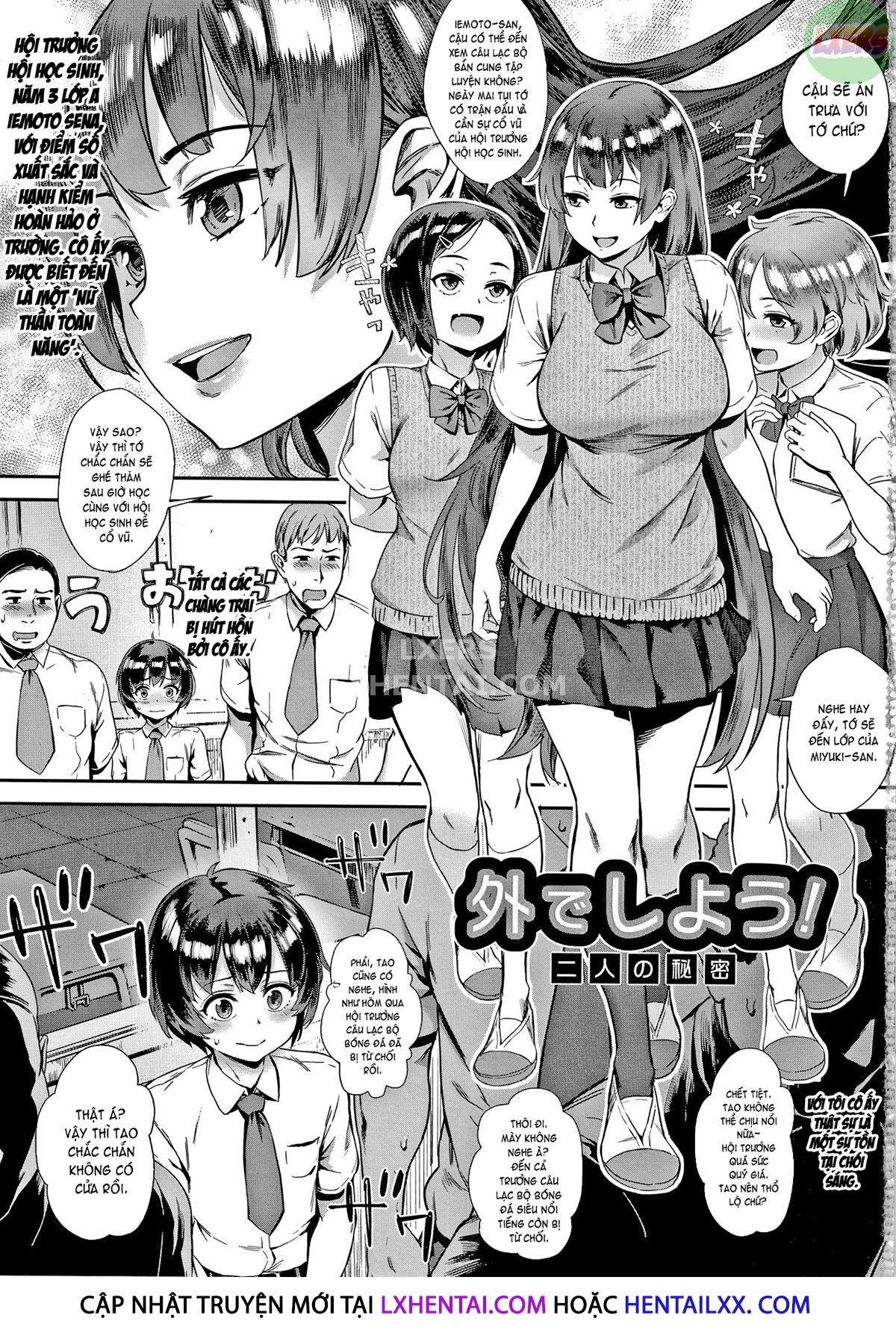 live-chap-1-7 integer