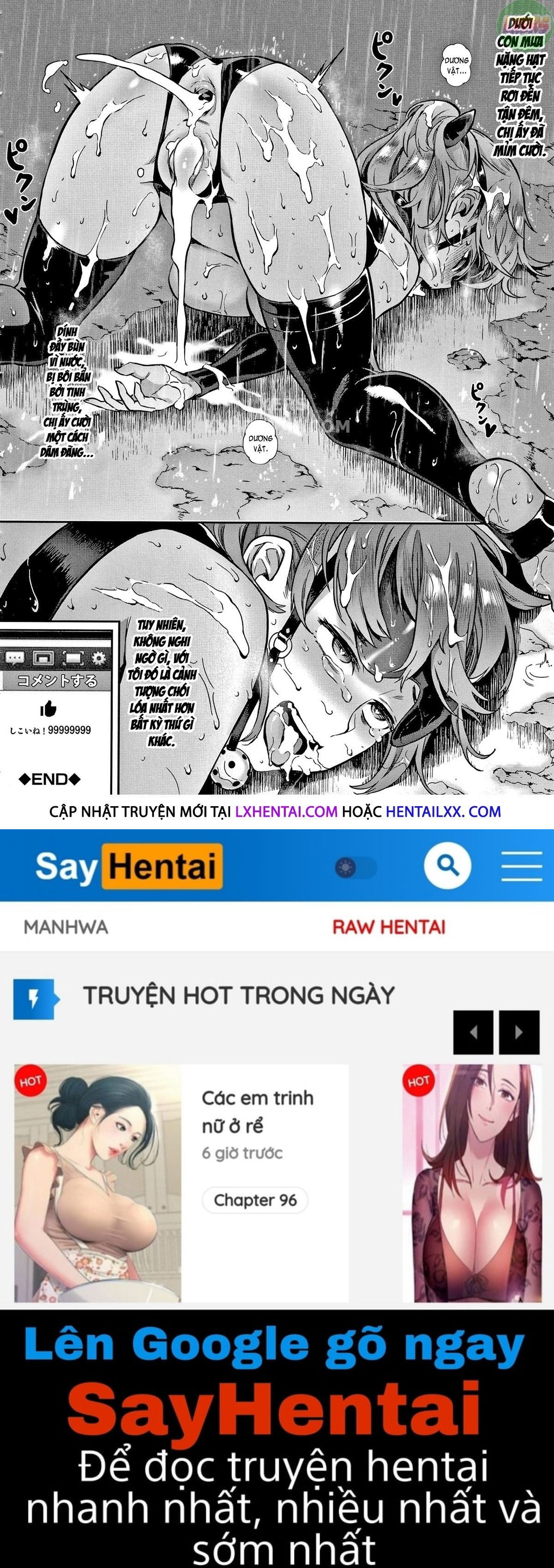 live-chap-2-43 integer