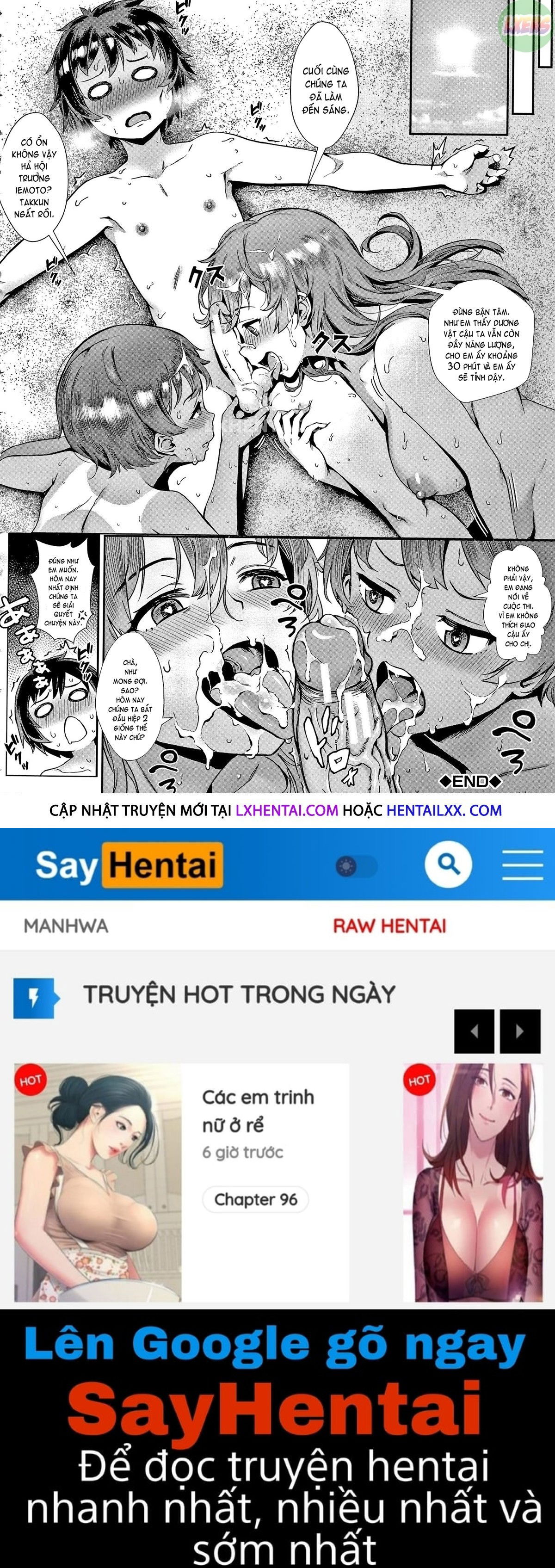 live-chap-3-49 integer