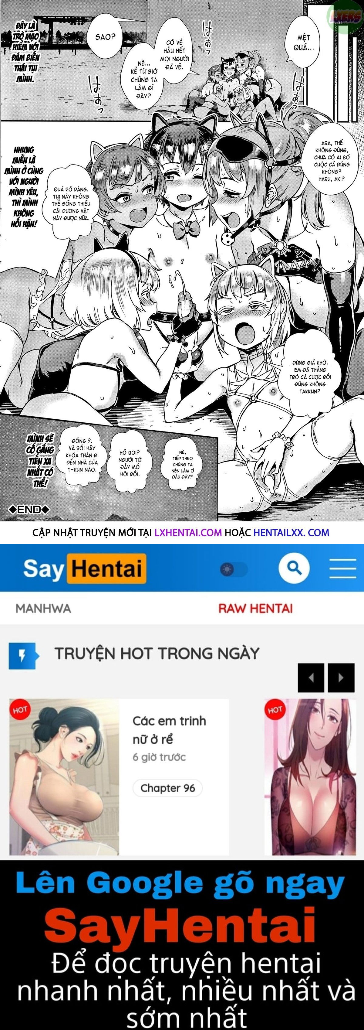 live-chap-5-51 integer