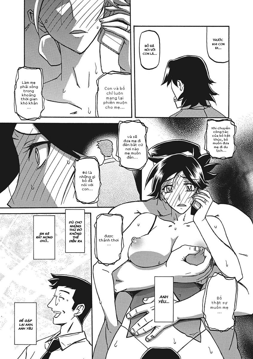 the-tuberoseaposs-cage-chap-10-1 integer