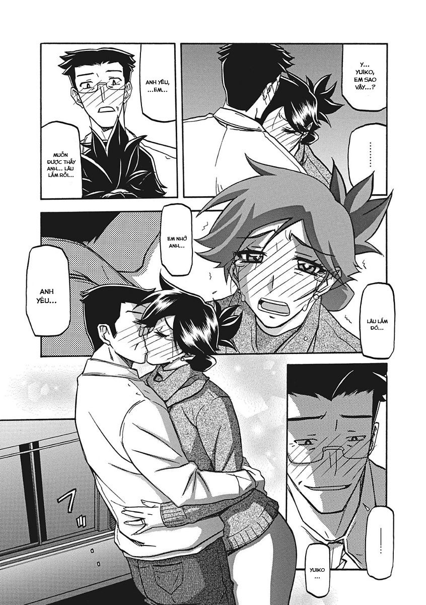 the-tuberoseaposs-cage-chap-10-7 integer