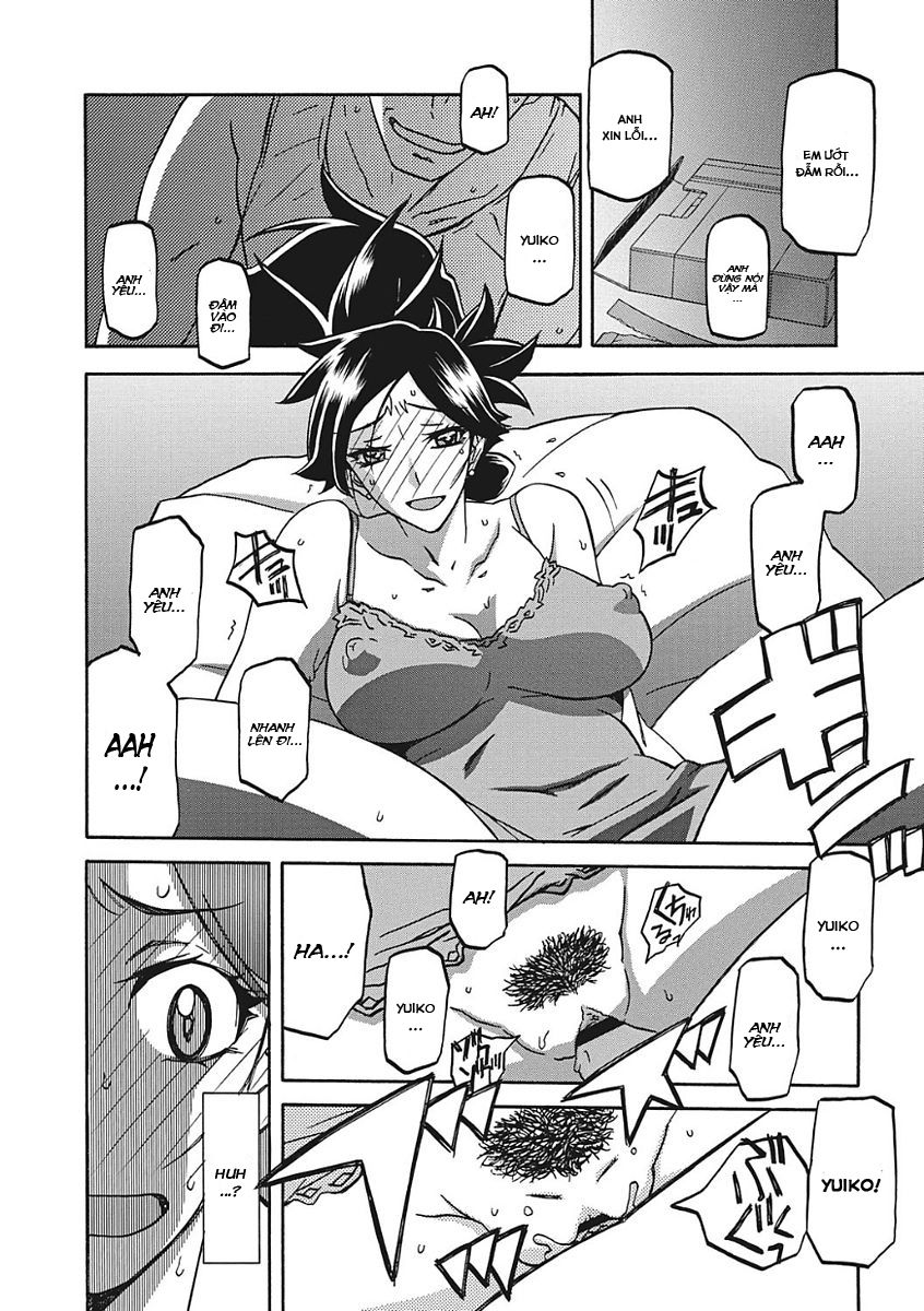 the-tuberoseaposs-cage-chap-10-8 integer