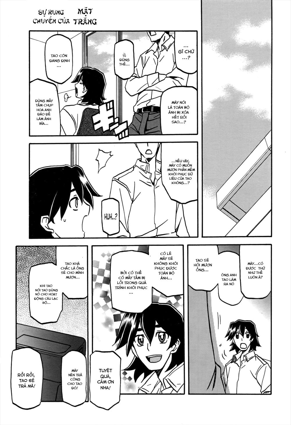 the-tuberoseaposs-cage-chap-11-9 integer