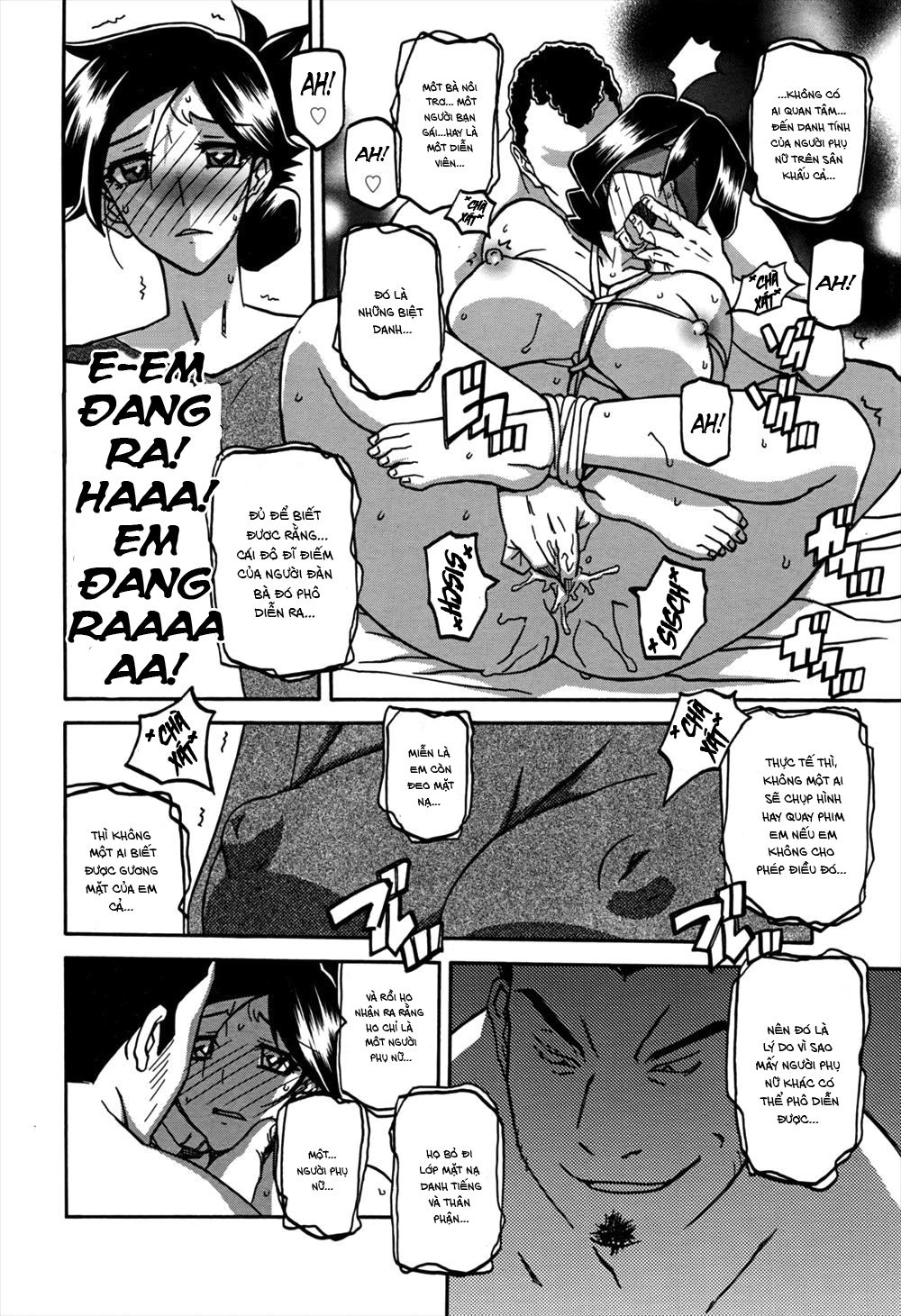 the-tuberoseaposs-cage-chap-11-12 integer