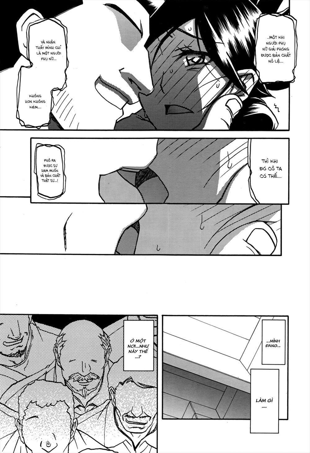 the-tuberoseaposs-cage-chap-11-13 integer