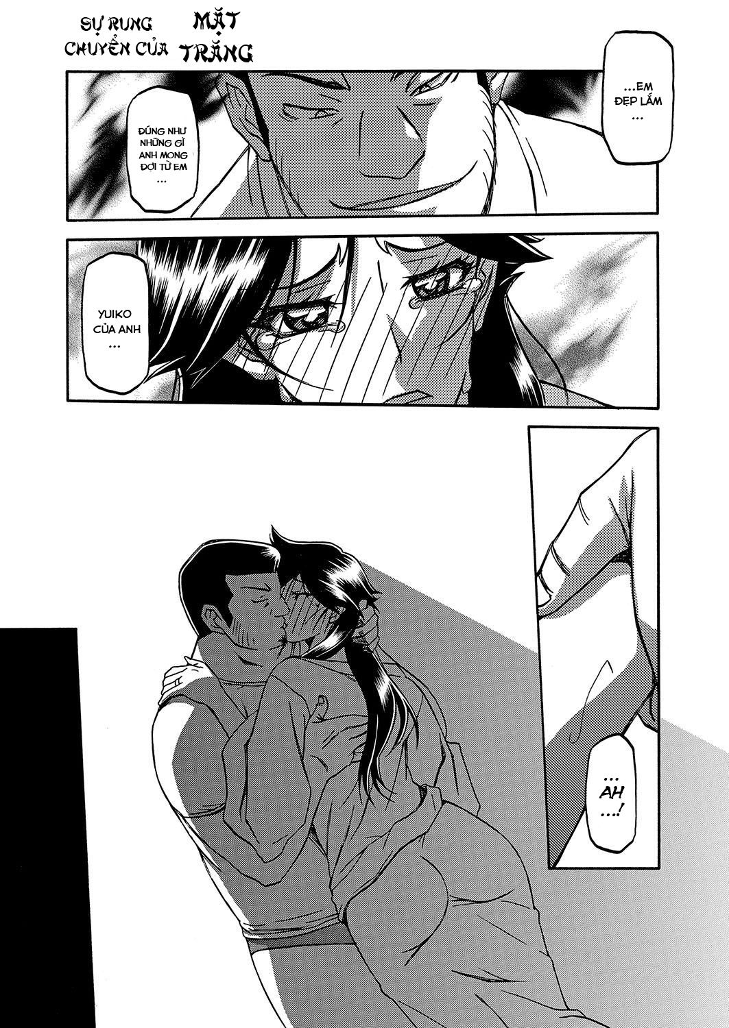 the-tuberoseaposs-cage-chap-12-18 integer