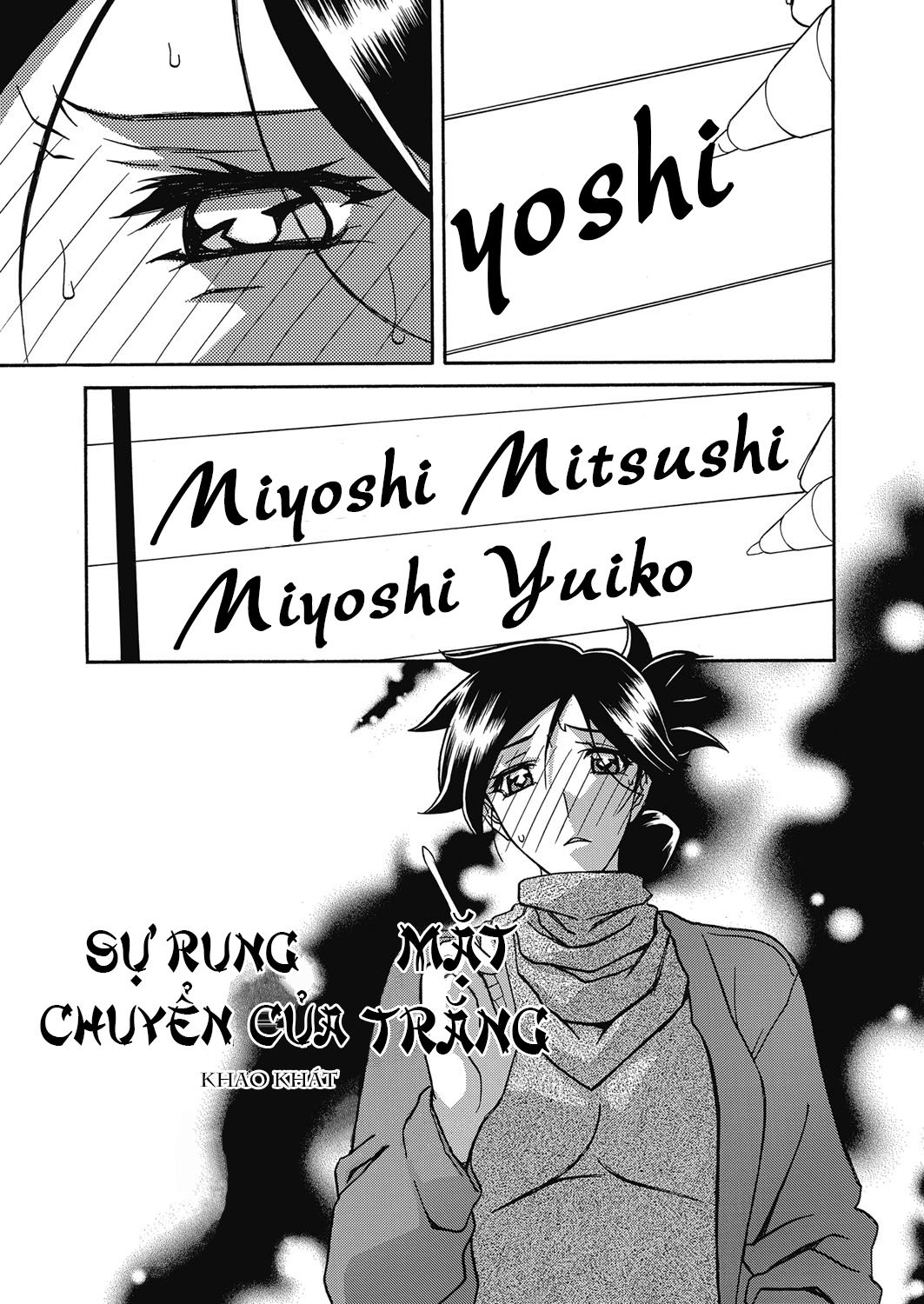 the-tuberoseaposs-cage-chap-13-2 integer