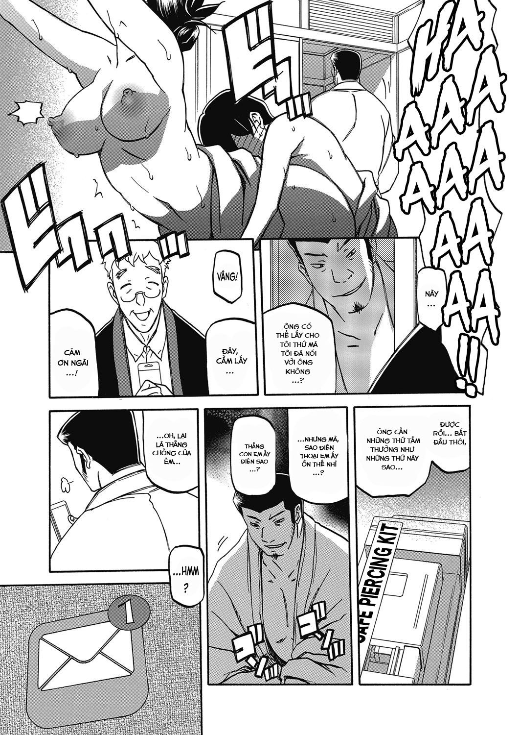 the-tuberoseaposs-cage-chap-13-20 integer