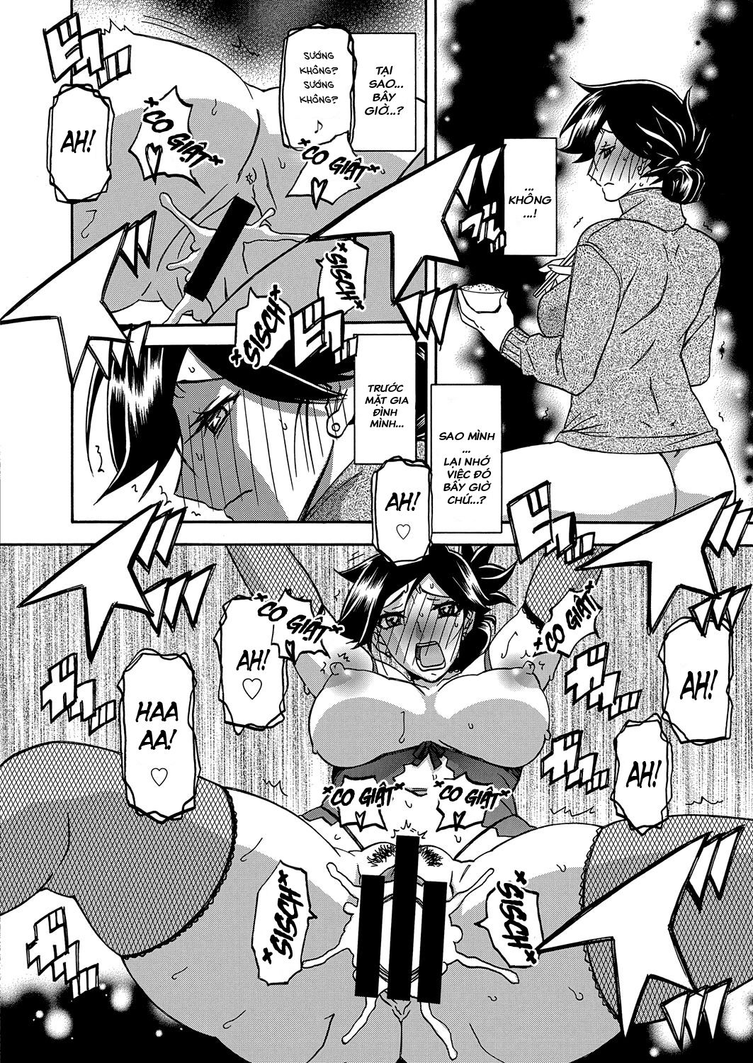 the-tuberoseaposs-cage-chap-14-17 integer