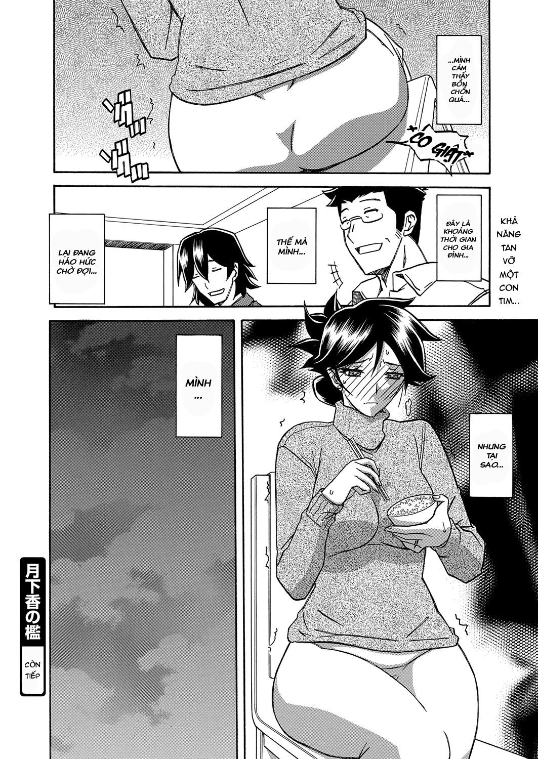 the-tuberoseaposs-cage-chap-14-19 integer