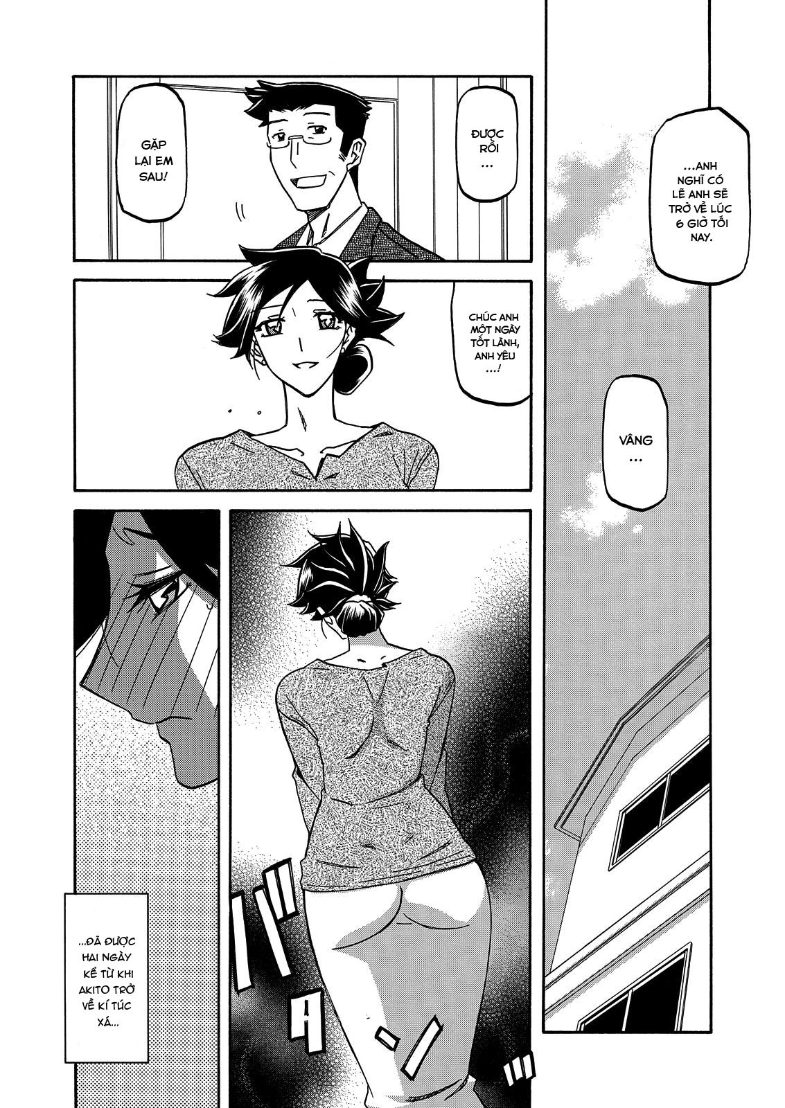 the-tuberoseaposs-cage-chap-15-3 integer