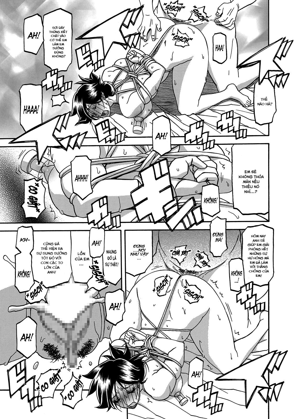 the-tuberoseaposs-cage-chap-15-14 integer