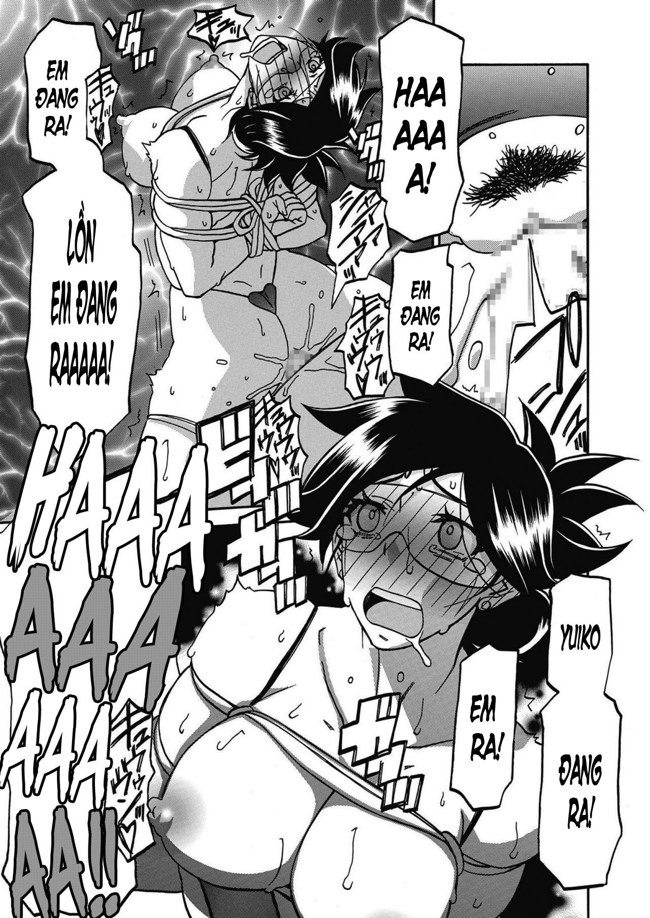 the-tuberoseaposs-cage-chap-16-18 integer