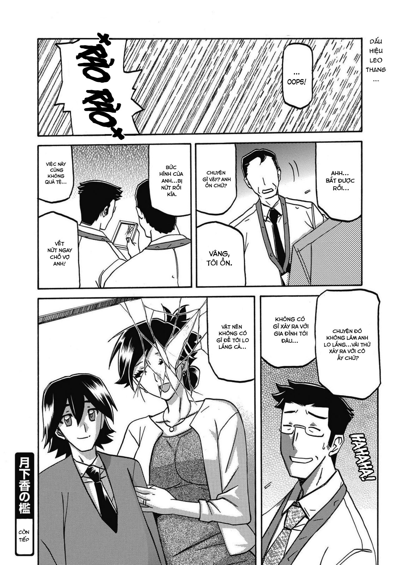 the-tuberoseaposs-cage-chap-16-19 integer