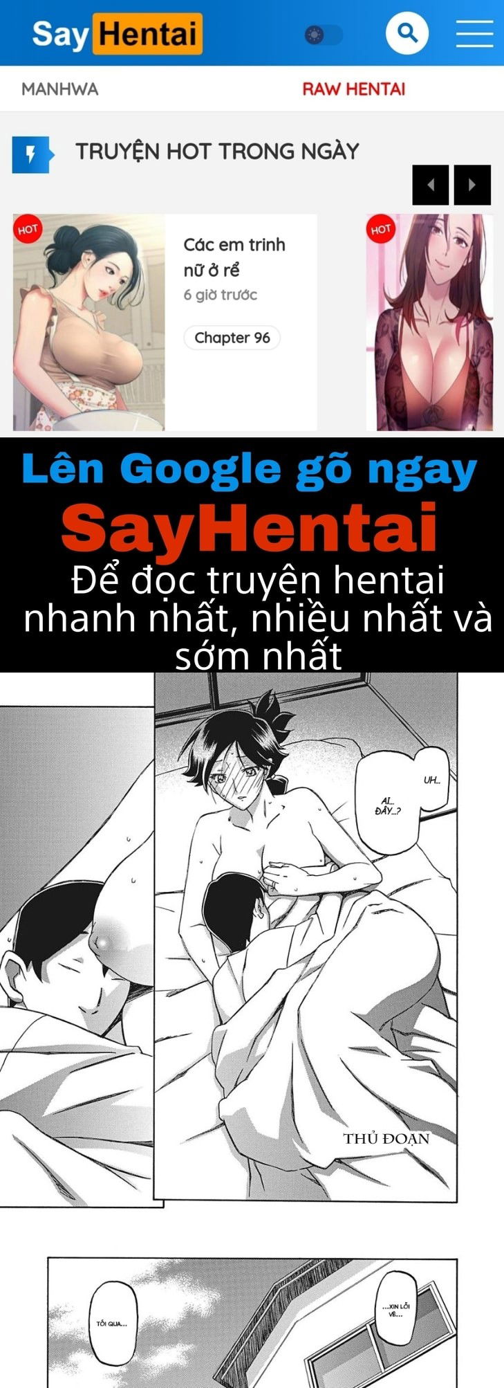 the-tuberoseaposs-cage-chap-2-0 integer