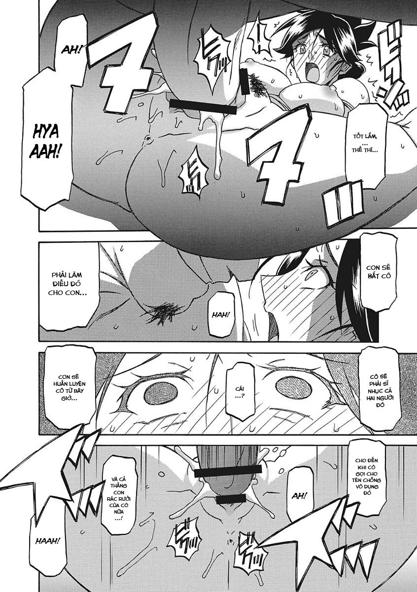 the-tuberoseaposs-cage-chap-3-3 integer