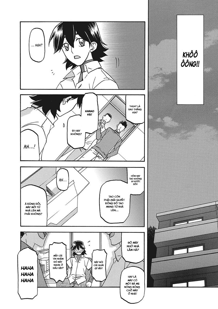 the-tuberoseaposs-cage-chap-3-5 integer