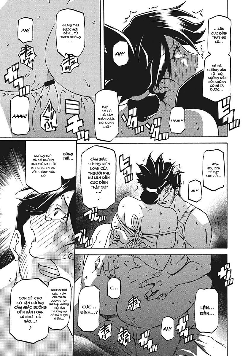 the-tuberoseaposs-cage-chap-3-12 integer