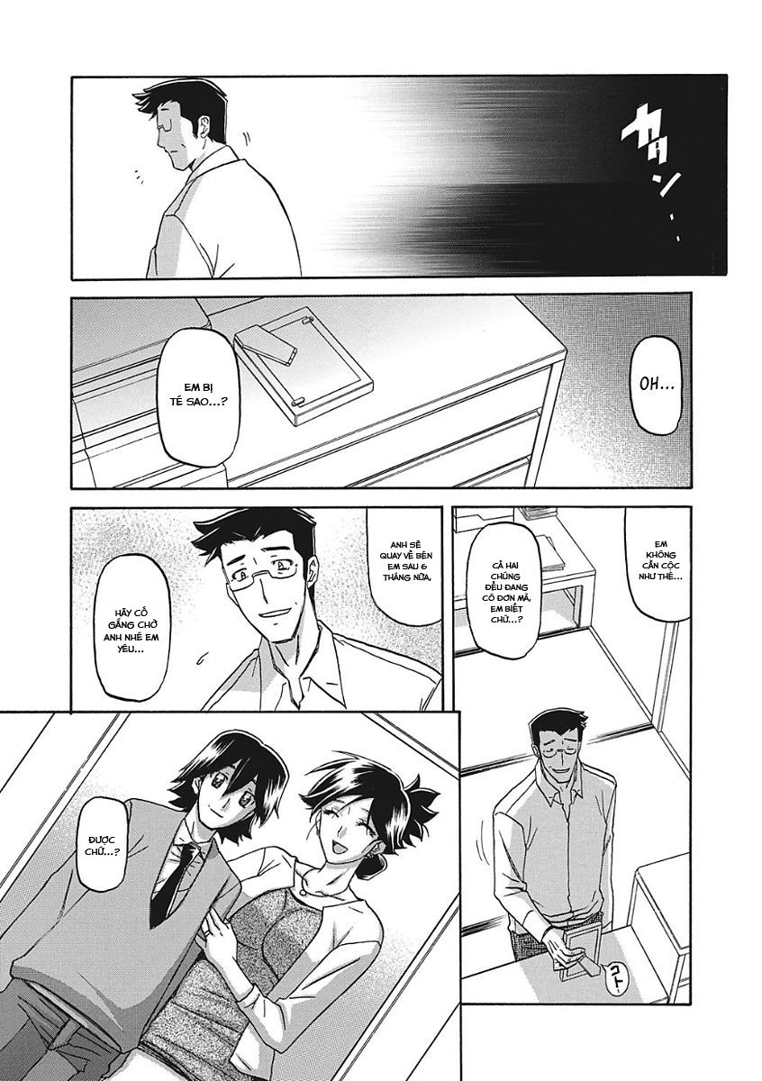 the-tuberoseaposs-cage-chap-3-14 integer