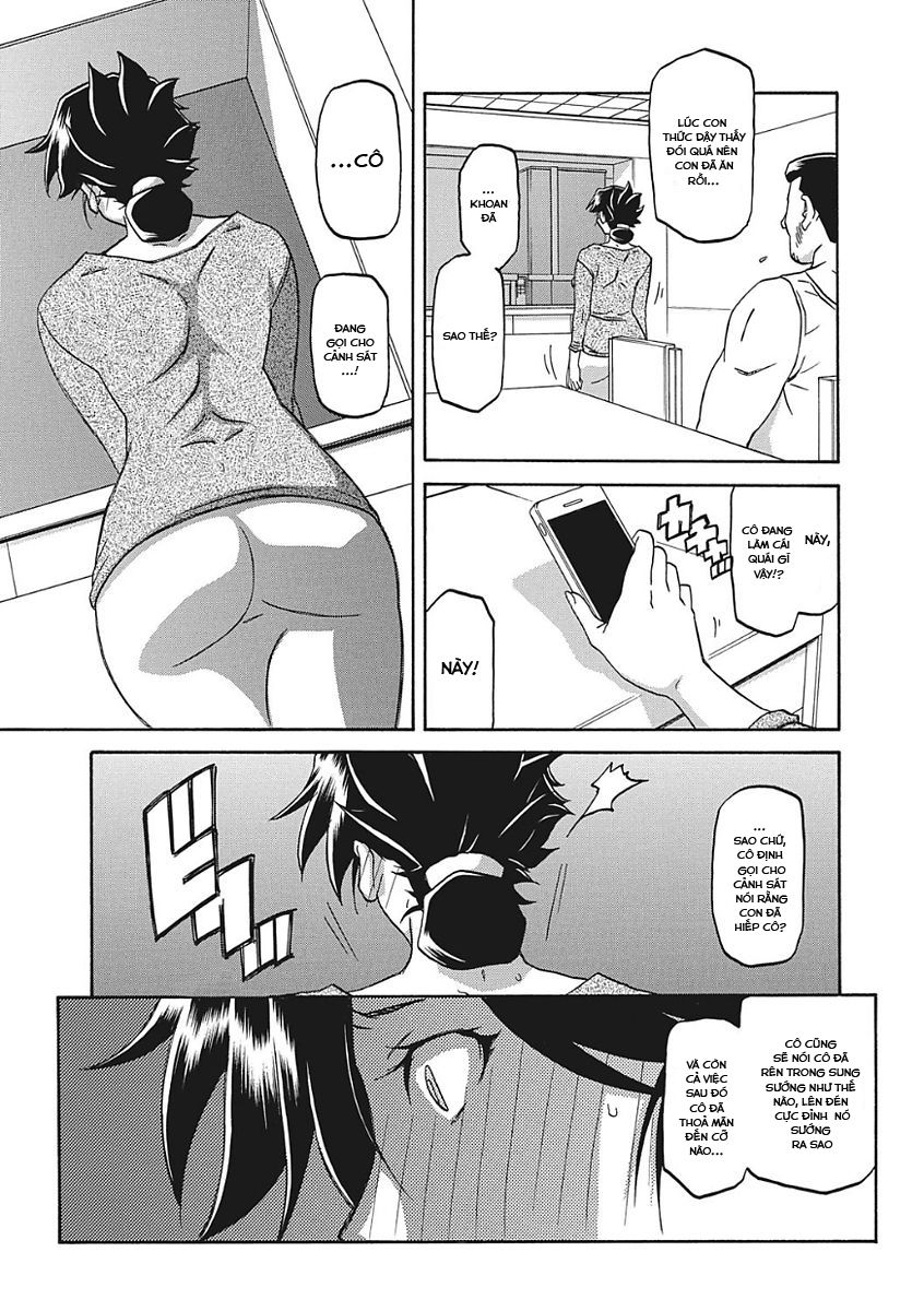 the-tuberoseaposs-cage-chap-4-3 integer