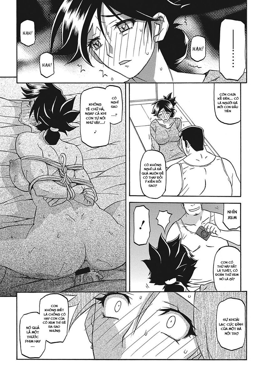 the-tuberoseaposs-cage-chap-4-7 integer