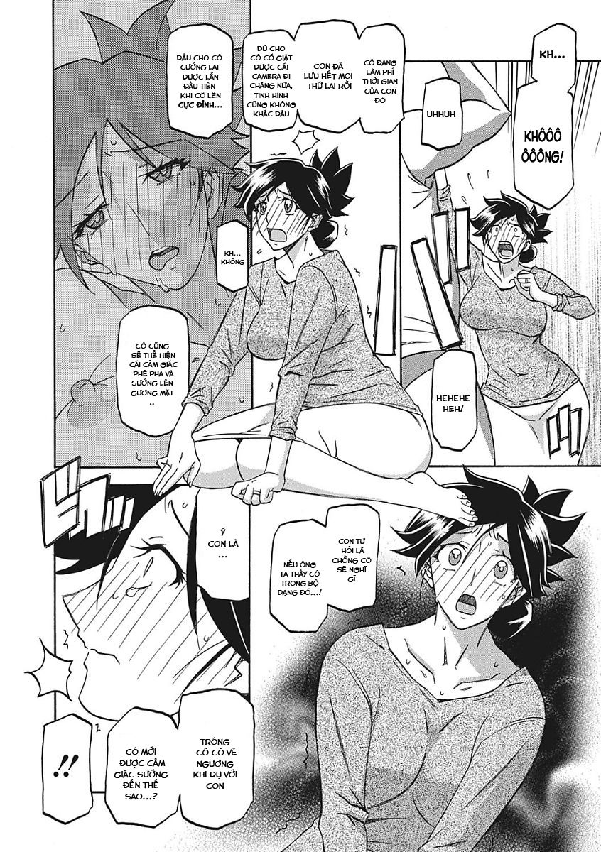 the-tuberoseaposs-cage-chap-4-8 integer