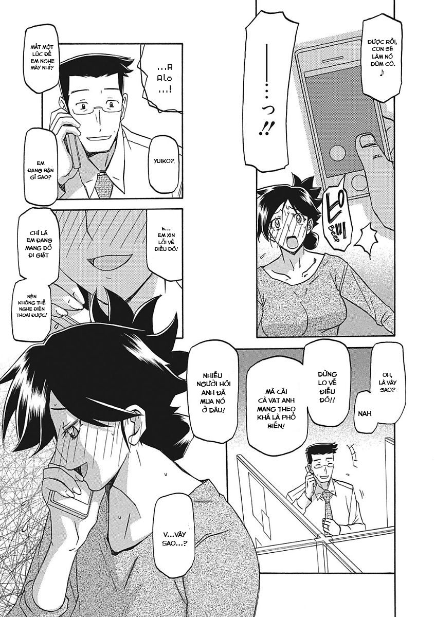 the-tuberoseaposs-cage-chap-4-11 integer